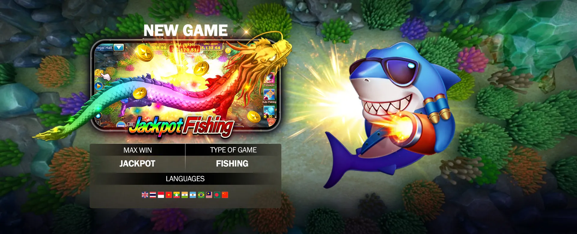 Jilipark Promotions and Bonuses