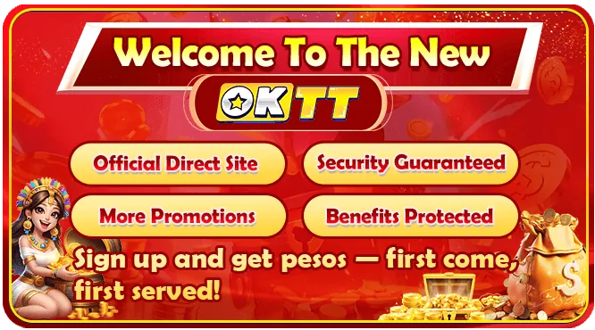 Themed Bingo game interface