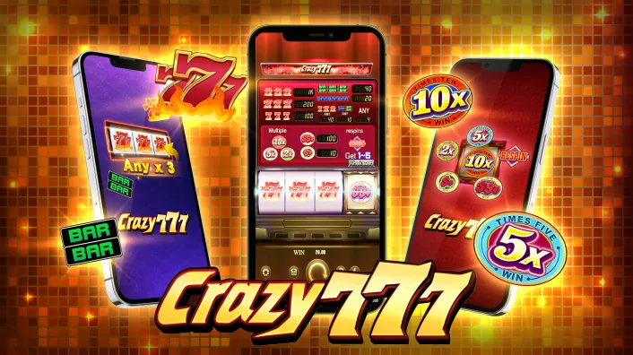 Multiplayer Bingo game with multiple players